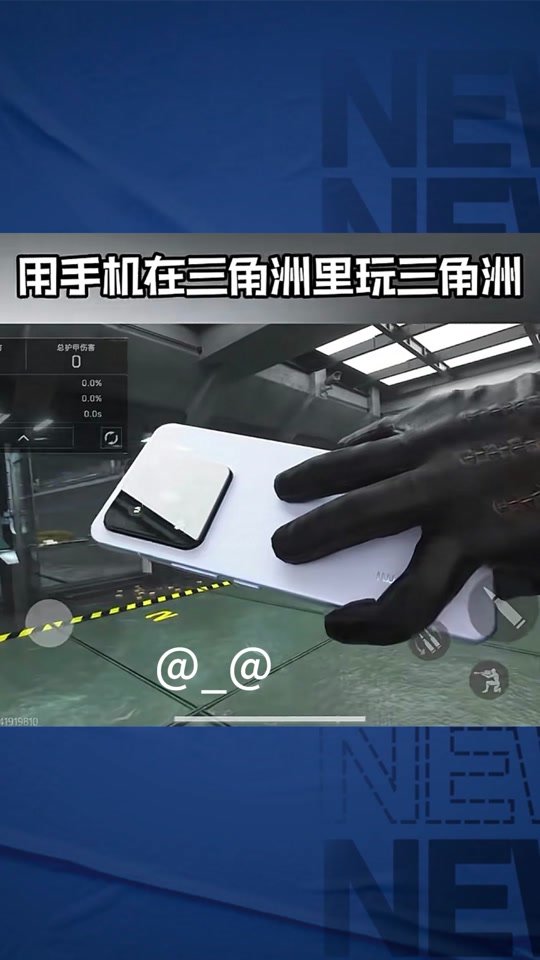 美味星球2中文正版